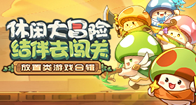 青草直播进阶版