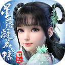 爸爸当家嘉宾阵容