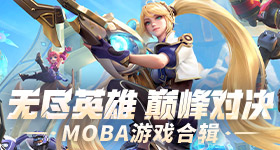 孙颖莎叫自己中国科比