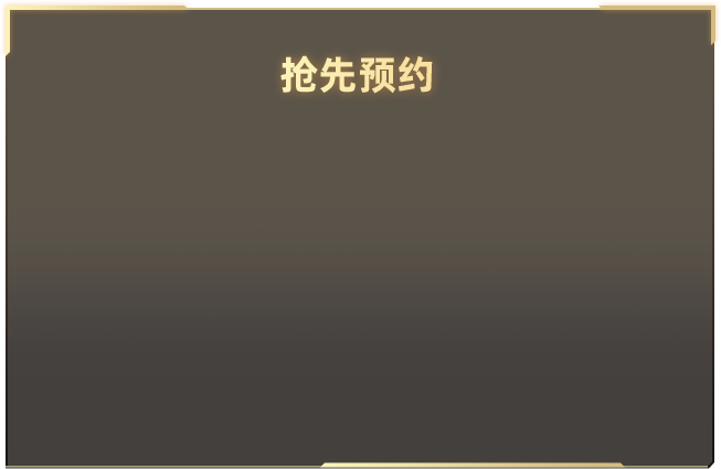 杨颖要求黑粉公开赔礼道歉