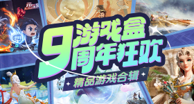 买法拍房当婚房多次遭水泥封门