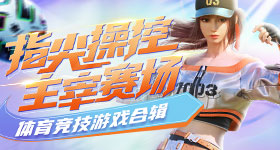 演出完退礼服女孩演出已暂停