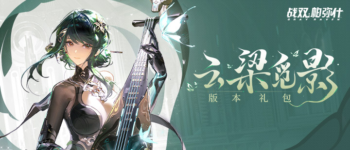 我没有刚工作时那么善良了